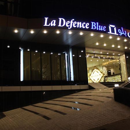 Hôtel La Defence Blue à DDjeddah Extérieur photo