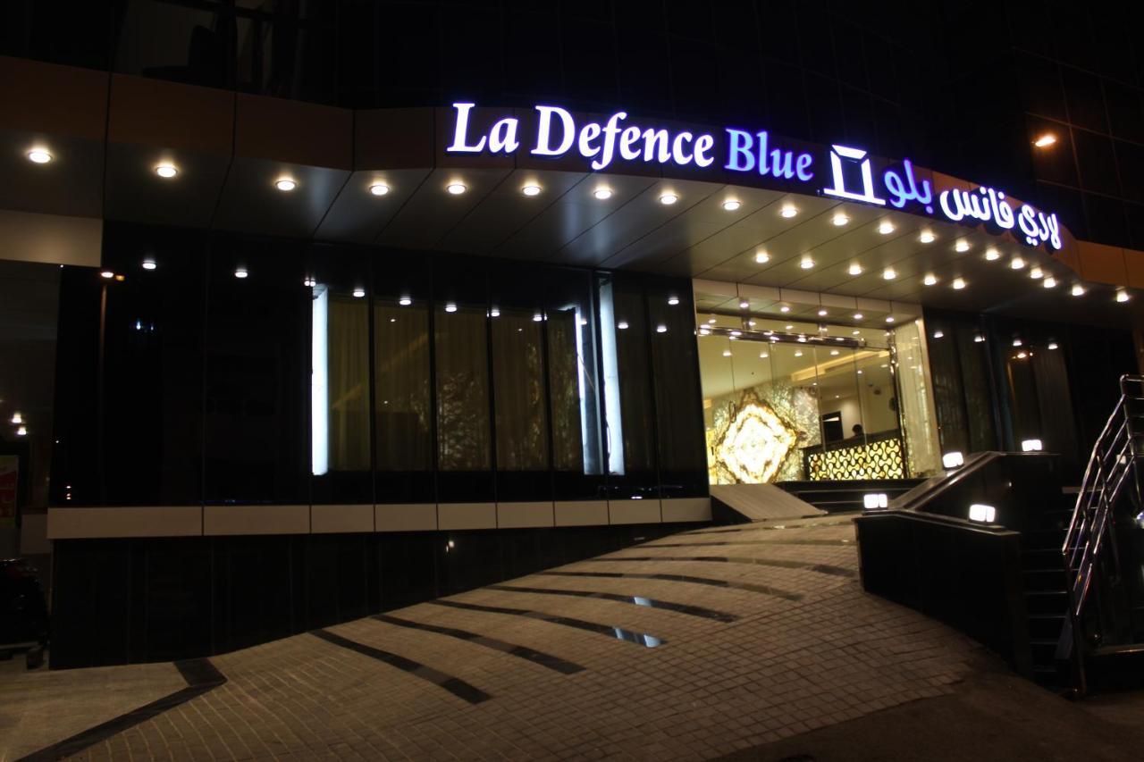 Hôtel La Defence Blue à DDjeddah Extérieur photo