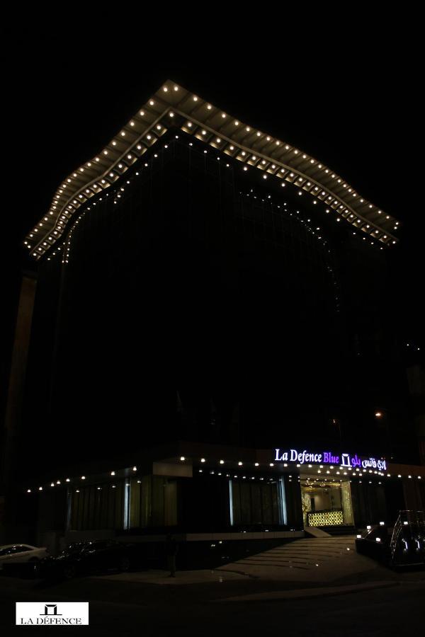 Hôtel La Defence Blue à DDjeddah Extérieur photo